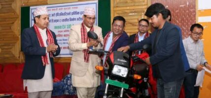सुन्दर अटोकाे विद्युतिय माेटरसाइकल `गन्तव्य´ सार्वजनिक