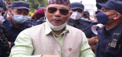 रेशम चौधरीले नेताहरूलाई डिल्लीबजार कारागार बोलाए