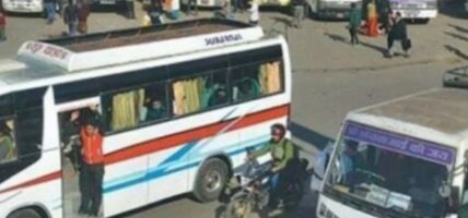 लामो दुरीको गाडी भाडा घट्यो, यस्तो छ नयाँ भाडा दर