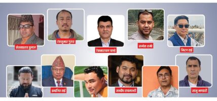 नक्कली सरणार्थी प्रकरण : अनुसन्धान कहाँ पुग्यो ?