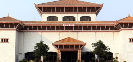 प्रतिनिधिसभाको बैठक आज बस्दै