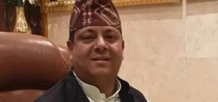 नक्कली भुटानी शरणार्थी प्रकरण : समशेर मिया काठमाडौँबाट पक्राउ