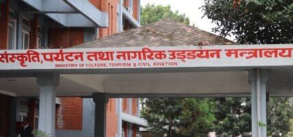 संस्कृति मन्त्रालयले लुम्बिनी विकास कोषलाई सोध्यो स्पष्टीकरण