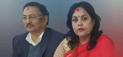 मञ्जु खाणले प्रहरी हिरासतमा रहेका श्रीमान बालकृष्ण खाणलाई भेटिन