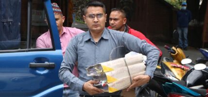 शरणार्थी प्रकरण: ३० जनाविरुद्ध ५ वटा कसुरमा मुद्दा दर्ता (अभियोग पत्रसहित)