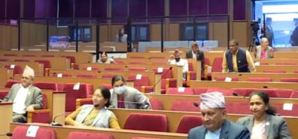 राष्ट्रिय सरोकार समितिको बैठक बस्दै