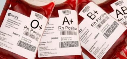 नेपालगञ्जका अस्पतालमा रगतको अभाव