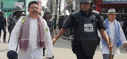 कोसी नामकरण प्रदर्शन : ३० जना पक्राउ