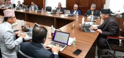 सिंहदरबारमा मन्त्रिपरिषद् बैठक जारी