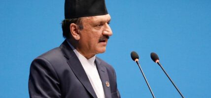 यी २० कार्यालयहरु खारेजीमा परे (सूची सहित)