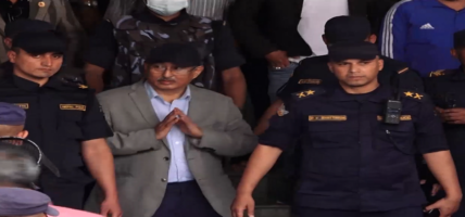 नक्कली भुटानी शरणार्थी प्रकरण : खाणको बयान आजपनि