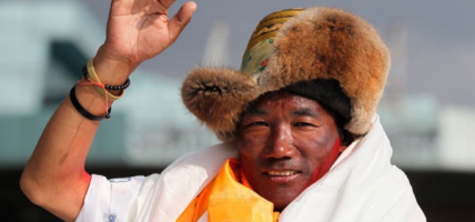 कामीरिता शेर्पा २७ औँ पटक सगरमाथाको चुचुरोमा