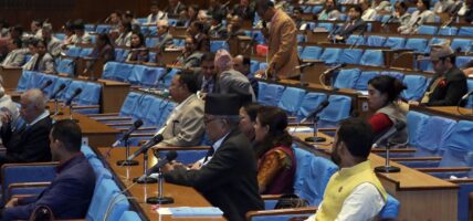 नीति तथा कार्यक्रममाथि आज पनि छलफल