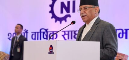 समृद्धिको लक्ष्यमा तीव्रताका साथ अगाडि बढ्न सरकार प्रतिवद्ध छ: प्रधानमन्त्री दाहाल