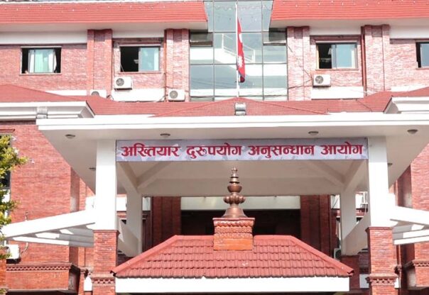 निजी क्षेत्रलाई पनि भ्रष्टाचारमा कारबाही गर्ने प्रस्ताव