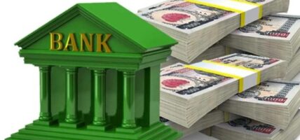 घट्दै सिडी रेसियो, एकै दिन ५ अर्बले बढ्यो निक्षेप