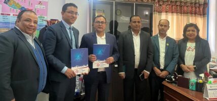 नेपाल बीमा प्राधिकरणका भुक्तानीहरु अब डिजिटल माध्यमबाट हुने