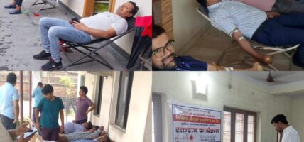 के एल दुगड समुहद्वारा विश्व रक्तदाता दिवसको उपलक्ष्यमा रक्तदान कार्यक्रम