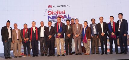ह्वावे एमएनसी डिजिटल नेपाल कन्क्लेभ २०२३ सम्पन्न