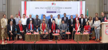 नेपाल इटाली चेम्बर अफ कमर्श एण्ड इण्डष्ट्रीले एन.आई.सी.सी.आई. दिवस २०२३ को उपलक्ष्यमा पहिलो संस्करणको न्युजलेटर अनावरण तथा द्धिपक्षीय व्यापार बैठक सम्पन्न
