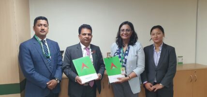 नबिल बैंक र ल्याण्डमार्क होटल बिच छुटको लागि सम्झौता