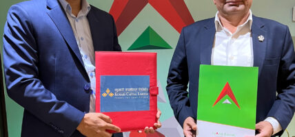 नबिल बैंकले तीन अर्बको ऋणपत्र निष्कासन गर्ने