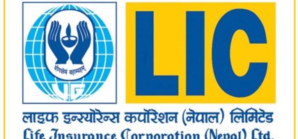 एलआइसी नेपालको सिइओ तथा सञ्चालक पदमा प्रणय कुमार नियुक्त