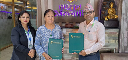कामना सेवा विकास बैंक र मुस्ताङ्ग होटल सयपत्रीबीच मर्चेन्ट सम्झौता