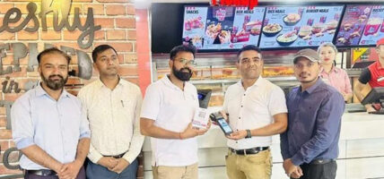 माछापुच्छ्रे बैंक र केएफसी आउटलेटबीच व्यवसायिक सम्झौता