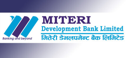 मितेरी डेभलपमेन्ट बैंकको ३९ हजार १६२ कित्ता संस्थापक सेयर बिक्रीमा