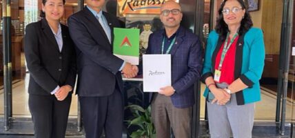नबिल बैंकका ग्राहकलाई र्‍याडिसन होटलमा १० प्रतिशत छुट