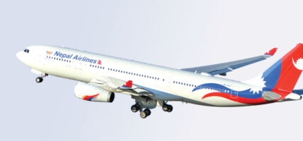 नेपाल वायुसेवा निगम र जापान एयरलाइन्सबिच हवाई सेवा सम्झौता