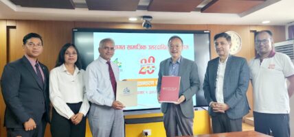 एभरेष्ट बैंकद्वारा काठमाडौं इन्स्टिच्युट अफ चाइल्ड हेल्थलाई आर्थिक सहयोग प्रदान