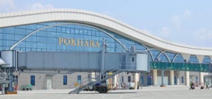 पोखरा अन्तर्राष्ट्रिय विमानस्थलमा पहिलो चार्टर उडान हुने