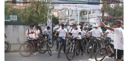 वातावरण दिवसको अबसरमा सांग्रिला डेभलमेन्ट बैंकको साइकल र्यााली आयोजना