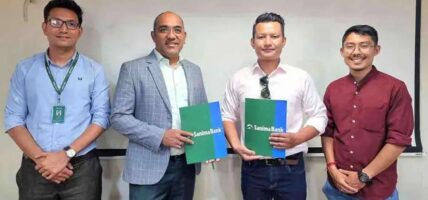 सानिमा बैंक र इसामु जापनिज रेष्टुरेन्ट (सान्छेन रामेन) बीच सम्झौता