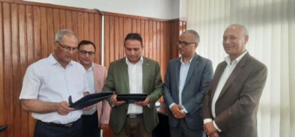 सानिमा जिआइसीका नवनियुक्त अध्यक्ष कयालले लिए सपथ