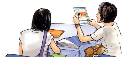 बैंक खातामा पैसा नभई सेयर भरेमा कारबाही हुने