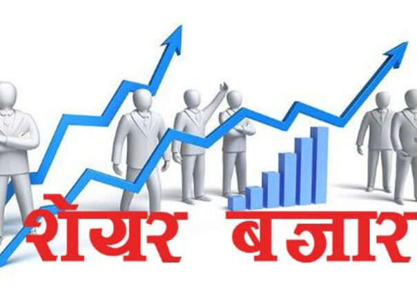 सुधारको कार्ययोजनाले सेयर बजारमा सकारात्मक प्रभाव
