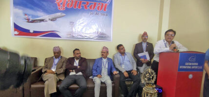 निगमका जहाज थप्न नदिन षड्यन्त्र भइरहेको छ : मन्त्री किराँती