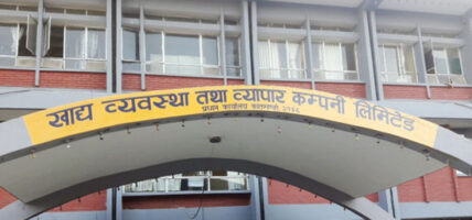 दुर्गम जिल्लामा थप सत्ताइस हजार क्विन्टल चामल पठाइँदै