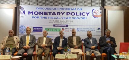 उत्पादन बढाउने तर्फ लाग्नु पर्नु हो तर अर्थमन्त्रीले कर मात्रै हेर्छन् : पुर्व गभर्नर रावल