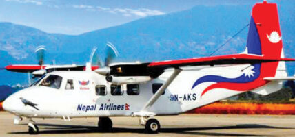 जहाज बिक्रीका लागि ग्राहक खोज्दै निगम