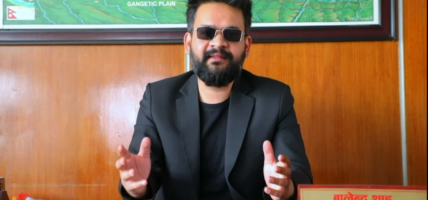 बहाल कर सङ्कलनमा उब्जिएको अन्योल हटाउन सङ्घीय सरकारलाई बालेनको आग्रह