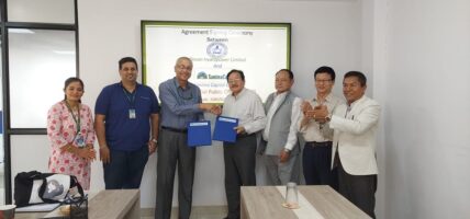 दोभान हाइड्रोपावरले आइपीओ निष्काशन गर्ने