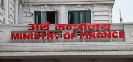 राजश्वका सबै क्षेत्रमा एकै दरले वृद्धि हुनेछ