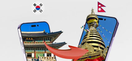 हानपाससँग नेपाल रेमिटको सम्झौता