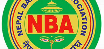 वाणिज्य बैंकहरुले असारमा निक्षेपको ब्याजदर नचलाउने