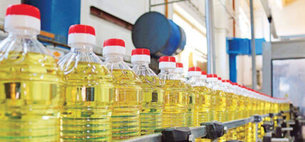 तेल निर्यात घटेसँगै समग्र निर्यातमा गिरावट