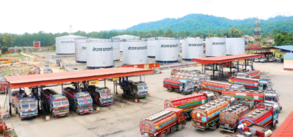 हवाई इन्धनको मूल्य घट्यो